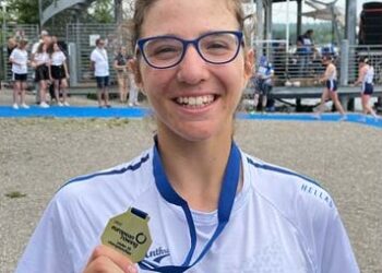 ΓΚΟΓΚΟΥ ΚΑΤΕΡΙΝΑ ΧΡΥΣΟ 1-8-22