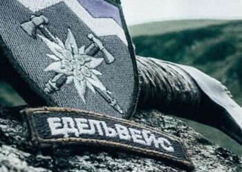 ΕΝΤΕΛΒΑΙΣ ΣΗΜΑ