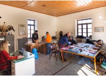 ζαγορι-ΑΟΡΑΤΗ