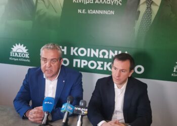 gardikos-doudonhs-pasok