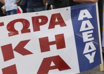 adedy-απεργια