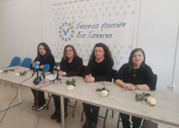 ημέρα της γυναίκας (1)