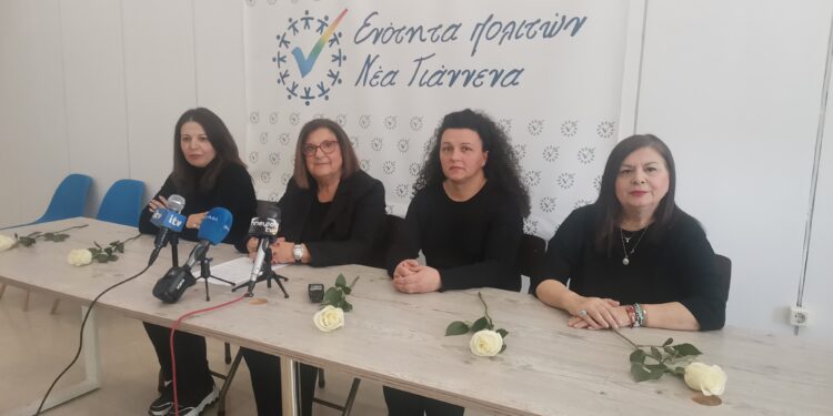 ημέρα της γυναίκας (1)