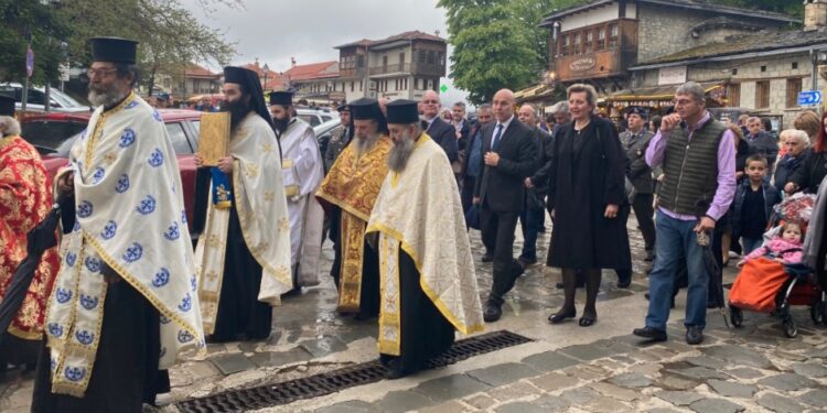 ΑΜΥΡΑΣ-ΜΕΤΣΟΒΟ