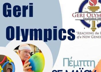 GERI-OLYMPICS-750x375