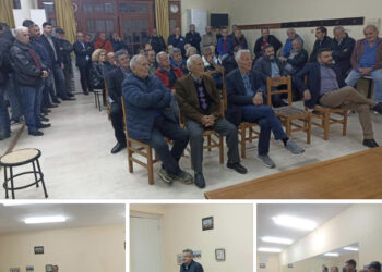 μανταλοβασ-περαμα