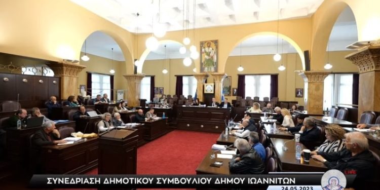 dimotiko24_5_2023-750x375