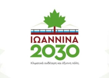 klimatika_oudeteres-750x375