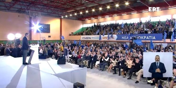 mitsotakis_arta-750x375