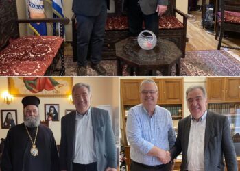 Γάτσιος - Θεσμικοί φορείς