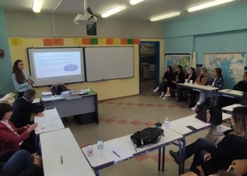 Επιμόρφωση στα σχολεία για την διαχείριση της πολιτισμικής ετερότητας