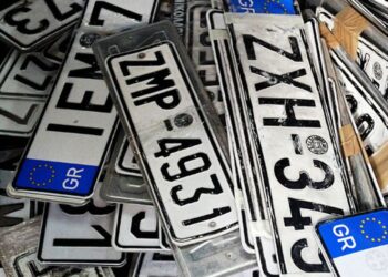 πινακιδες-pinakides