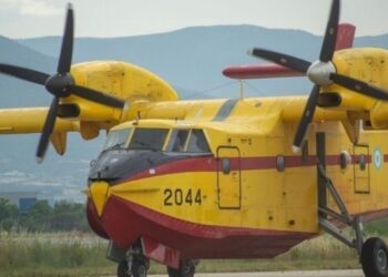 canadair-720x375