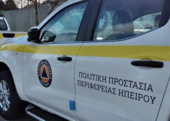 ΠΟΛΙΤΙΚΗ-politikh-prostasia