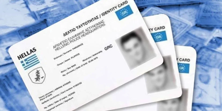 psifiakes-taftotites-750x375