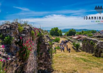 politistikes-diadromes-ioannina