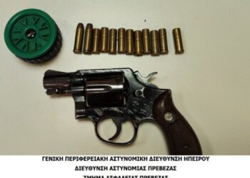 ΦΩΤΟ-ΟΠΛΟ-750x375