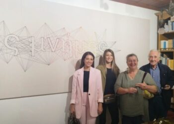 230926_ΕΣΘΗΡ-ΓΚΑΝΗ-2-750x375