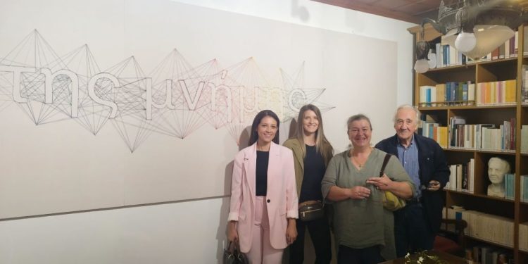 230926_ΕΣΘΗΡ-ΓΚΑΝΗ-2-750x375