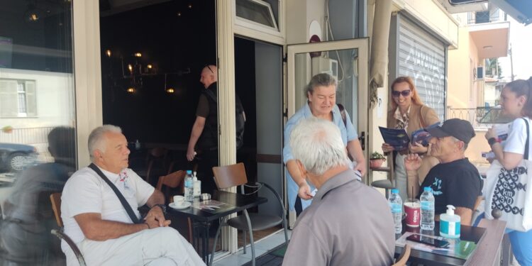 230929_Ζευγαρια 1