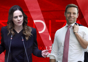 κασσελακης-αχτσιογλου