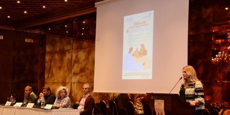 Sxedia_Ethelontismos-750x375