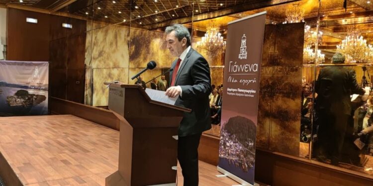 giannena_epoxi_papageorgiou1