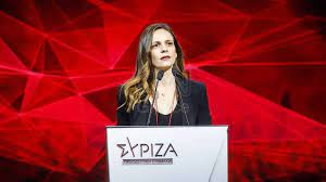 ΑΧΤΣΙΟΓΛΟΥ