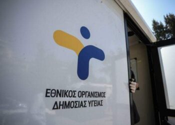 EODU