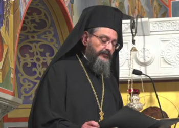 μητροπολιτησ-παραμυθιασ