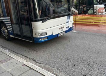 αστικο-φοιτητεσ