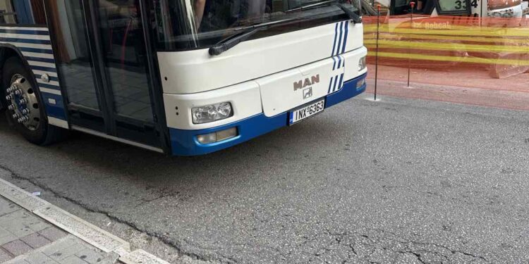 αστικο-φοιτητεσ