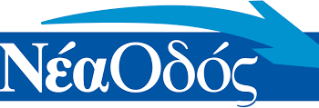NEA ODOS