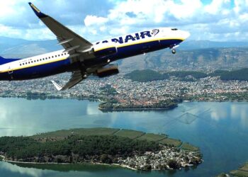 RYANAIR IOANNINA