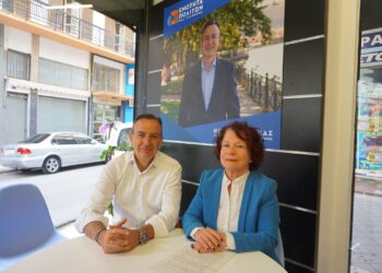 ΕΚΛΟΓΙΚΟ (1)