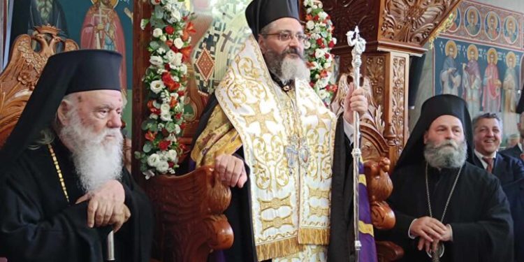 mhtropoliths paramithias