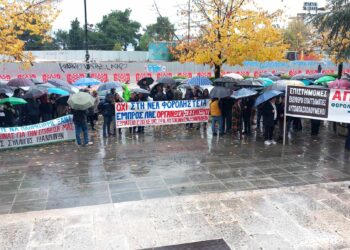 κινητοποιηση φορολογικο