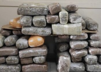 Κατάσχεση μεγάλης ποσότητας ναρκωτικών σε πολυτελές τζιπ