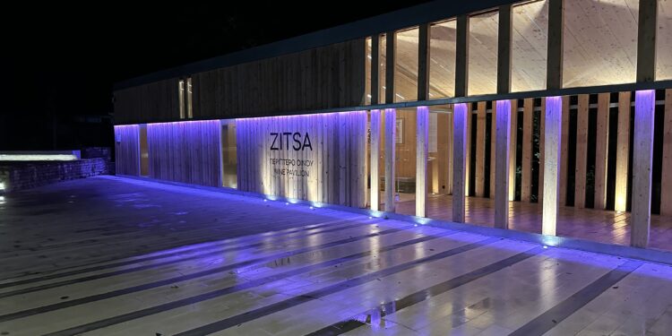 MPLE-PERIPTERO-OINOU