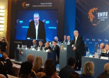 Αλ. Καχριμάνης στο συνέδριο της ΕΝΠΕ: “Στήριξη των περιφερειών στην πράξη”