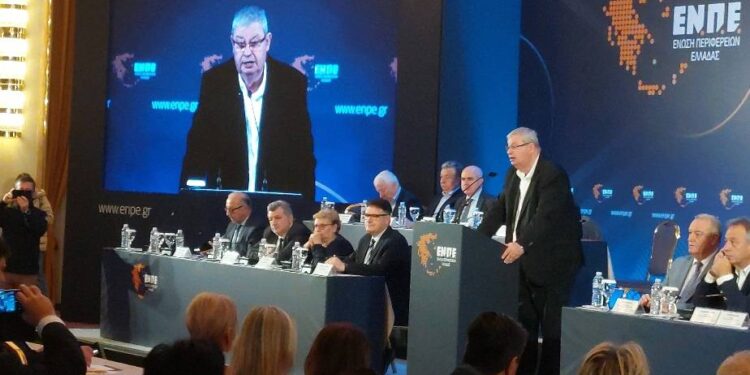 Αλ. Καχριμάνης στο συνέδριο της ΕΝΠΕ: “Στήριξη των περιφερειών στην πράξη”