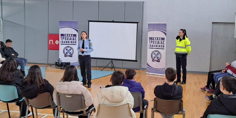 MIKRA-MEGALA-OXHMATA