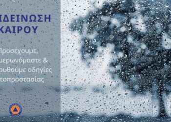 civil_kairos-750x375