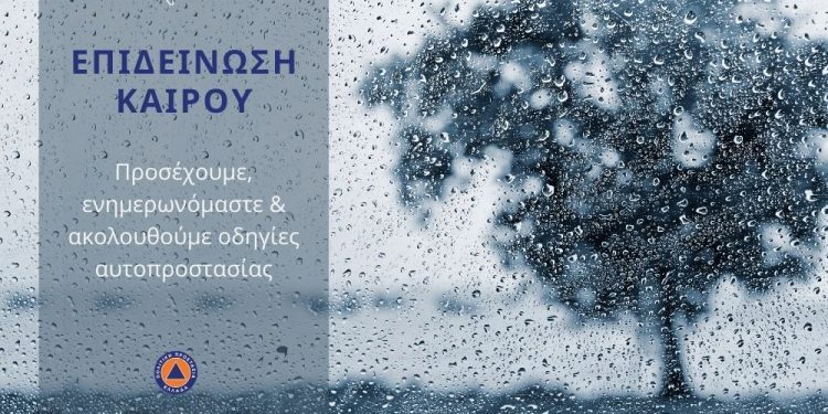 civil_kairos-750x375