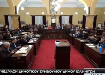 dimotiko_11_12_2023