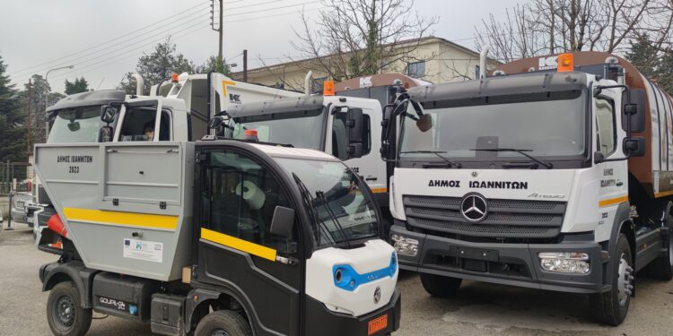 ergotaksio-aporrimatofora