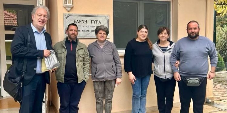 Ίδρυμα-Ελένη-Γύρα΄-750x375