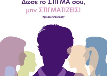Poster (1)