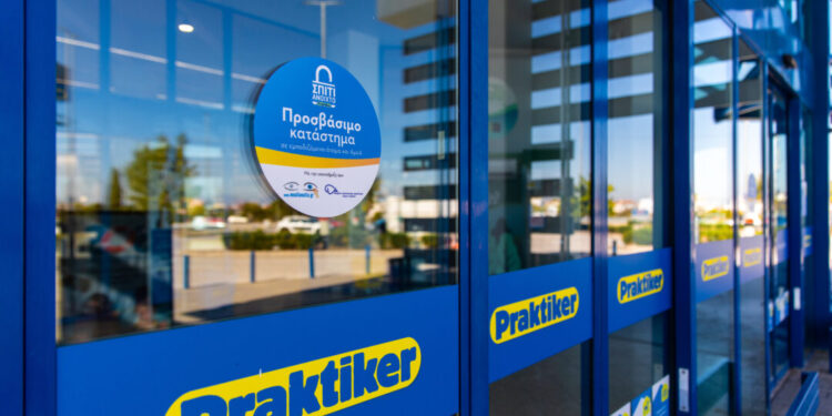 Praktiker_