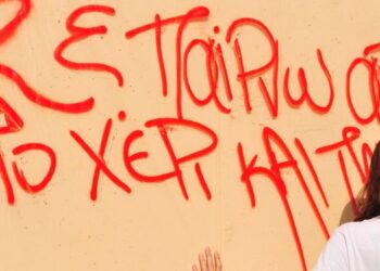 kethea-1-750x375